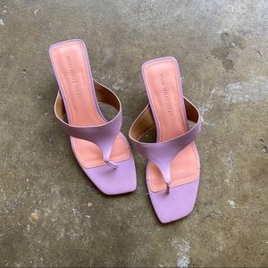 WhoWhatWear Sydney Heeled Sandals